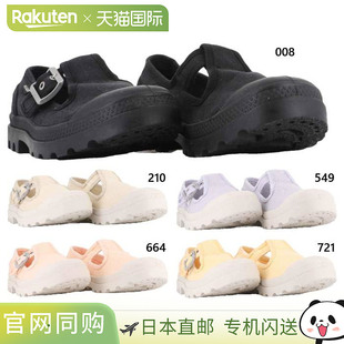 JANE WASHED Palladium 休闲低帮粉色 PAMPA 运动鞋 PALLAD 女款