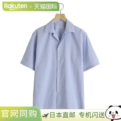 Errico Formicola : CESARE M/C 开领短袖衬衫 条纹 : 1-34215-1[