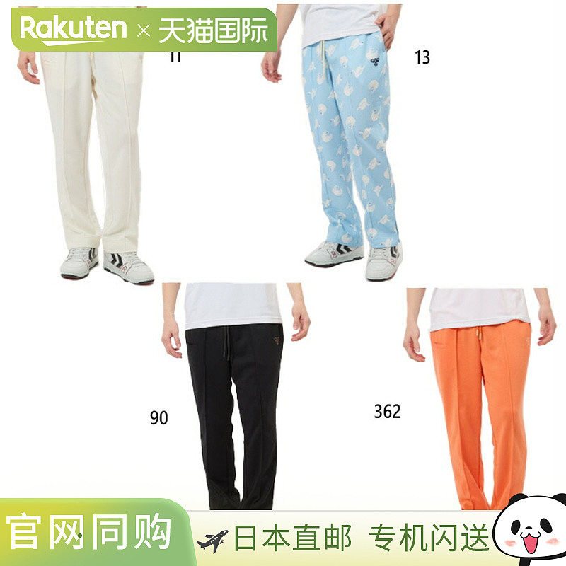 日本直邮Hummel 男式和女式 PLAY 运动长裤运动裤长裤下装橙色hum