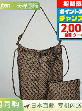 日本直邮GHERARDINI 女士手提包GHB0148 TOFFE棕/黑轻巧小巧时尚