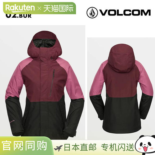 VOLCOM 女式 GORE-TEX 雪地夹克，V.CO ARIS INS GORE JACKET 202