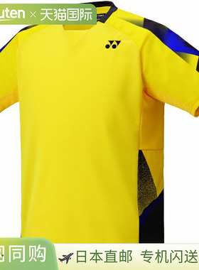 日本直邮Yonex 制服比赛衬衫修身款式网球比赛衬衫短袖10676-279