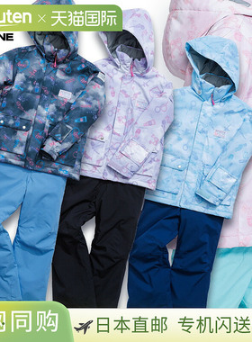 ONYONE Reseda 青少年滑雪服 (RES66001) - 儿童雪上运动上衣和下