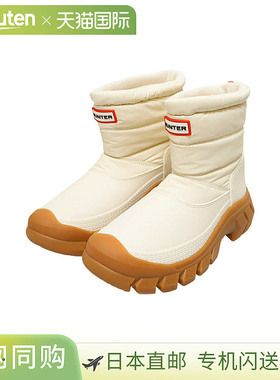 HUNTER [女款] 女款 INTREPID 短款雪地靴 WFS2108WWU [DEA]