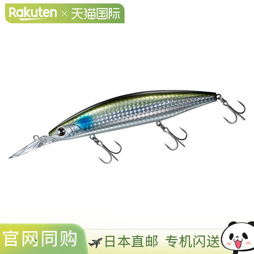 日本直邮Daiwa 鲈鱼诱饵 Shoreline Shiner Z 套装上部全背 125S-
