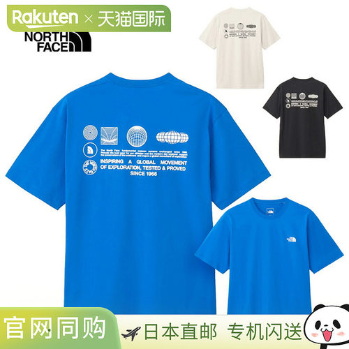 日本直邮北面短袖 T恤男女款 THE NORTH FACE Flash Dry 网格棉质