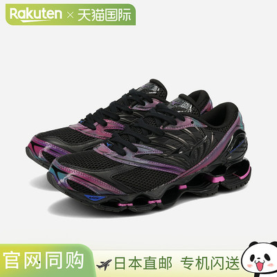 日本直邮MIZUNO WAVE PROPHECY LS TOKYO DRIFT 男士低帮运动鞋 /