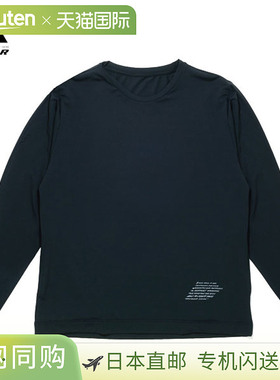 日本直邮Otafuku Gloves Innerwear JW-742 BT 宽松弹力清凉长袖