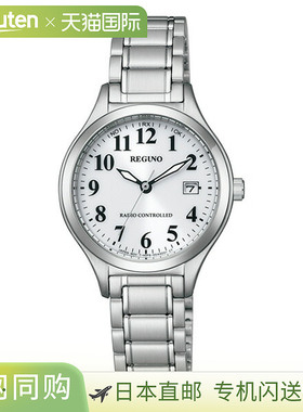 日本直邮KS1-210-21 CITIZEN REGUNO 女士手表