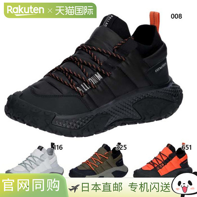 日本直邮Palladium OFFBOUND INFLATED 男女士运动鞋低帮系带休闲