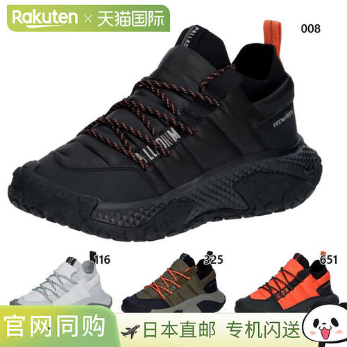 日本直邮Palladium OFFBOUND INFLATED 男女士运动鞋低帮系带休闲