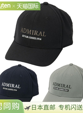 日本直邮Admiral Golf 传统帽 ADMB5B06 男士高尔夫帽 2025 秋冬