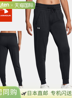日本直邮Under Armour 女士运动裤 UA Tech 长裤 1369385 运动服