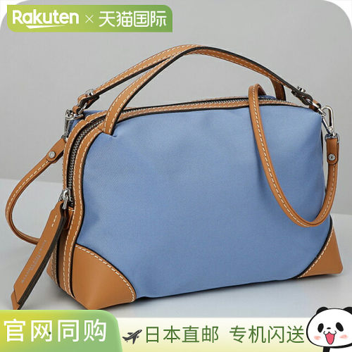 日本直邮Gianni Chiarini 女士手提包ITALY BS 8648 TRENCH VAR.A