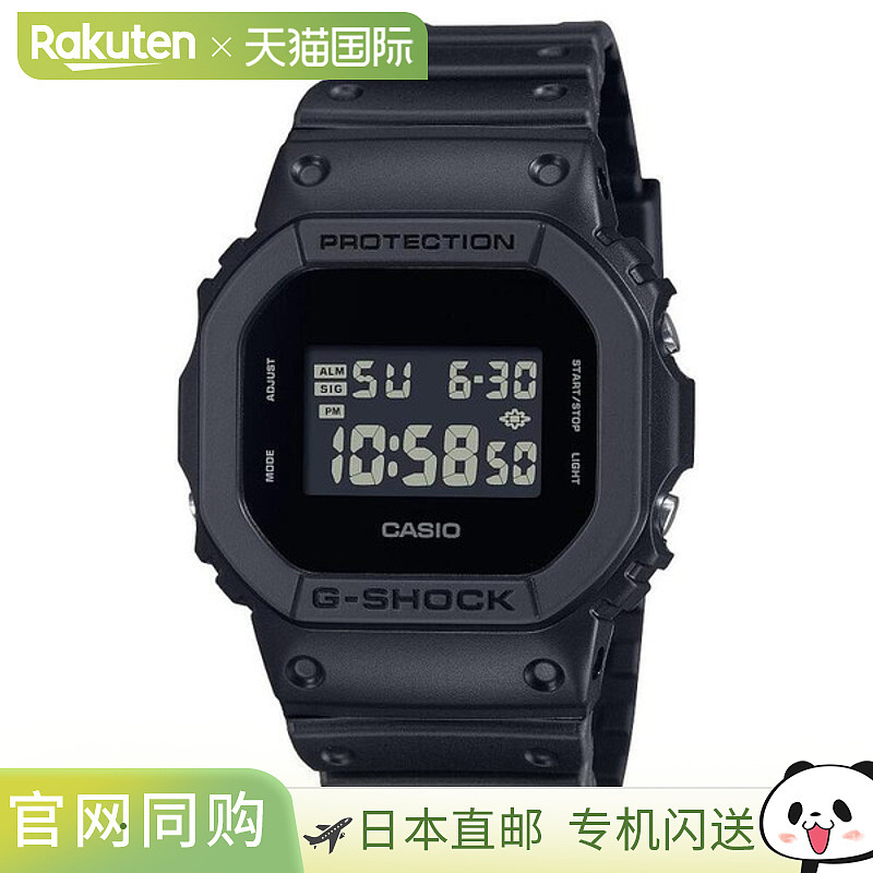 日本直邮卡西欧 G-SHOCK DW-5600UBB-1JF 手表