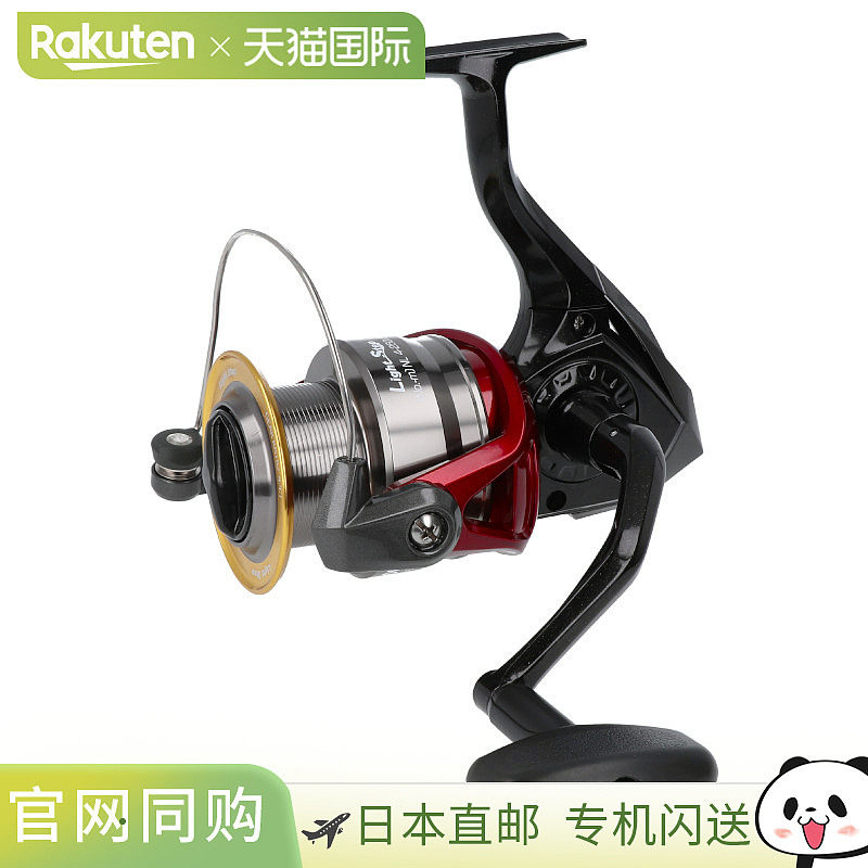 日本直邮HB Concept Light Step 5000 纺车轮 HB Concept