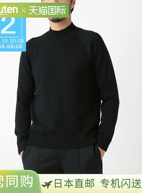 ZANONE 男士立领针织衫大号可选810128 zr229 z0015 LUPO RAG[]