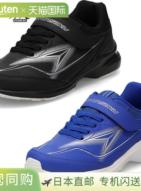 日本直邮2.5E Syunsoku 儿童鞋魔术贴 学校体育课 通勤 玩耍 运动