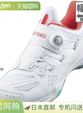 4E 宽度 YONEX 男士女士 Power Cushion 88 Dial 宽羽毛球鞋 BOA