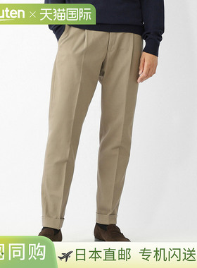 日本直邮PT TORINO 男士绿色棉质休闲裤EDGE REBEL FIT (corszaz4