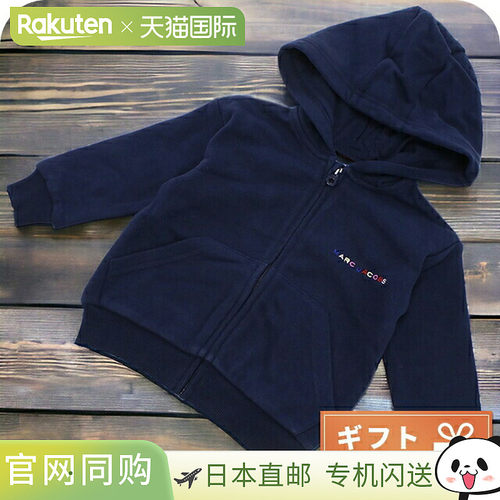 日本直邮Marc Jacobs童装大衣 Baby MARC JACOBS W15628 NAVY