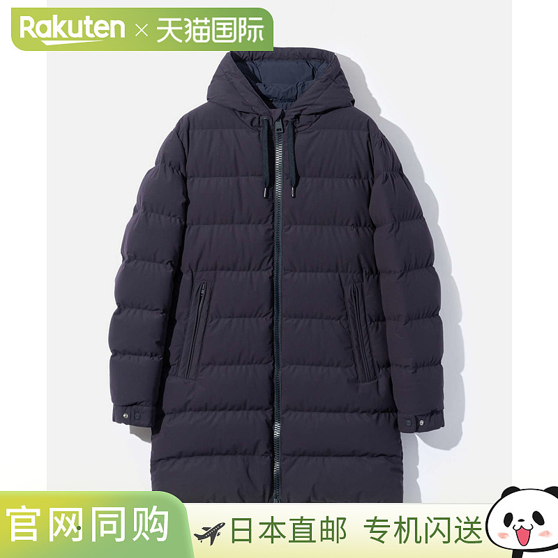 日本直邮HERNO 羽绒服 PI001184U 12642S 羽绒背心 男士上衣 黑色