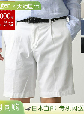 DEVORE Incipit 短裤 D155 R022 男士半裤休闲短裤单褶棉丝弹力彩