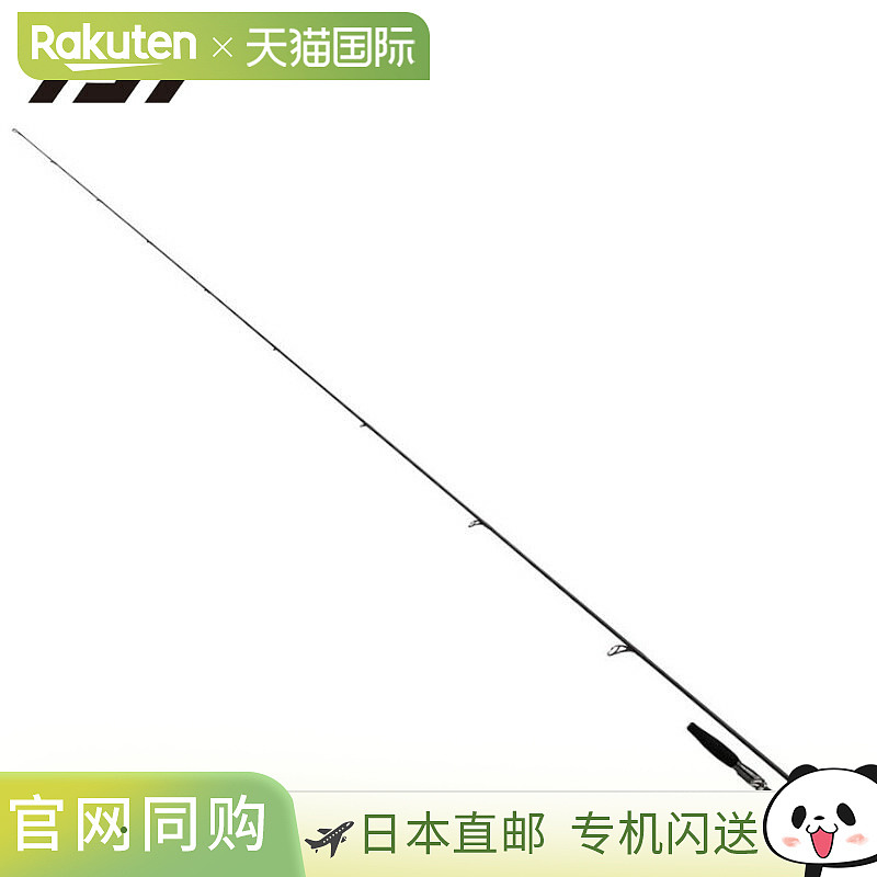 日本直邮Daiwa Bass Rod Steez Real Control（诱饵投钓模型）C61