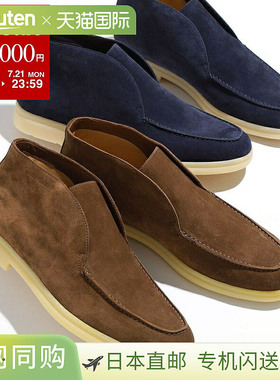 日本直邮Church's Church 一脚蹬靴子 Girvan ETG019 9CC 男士踝