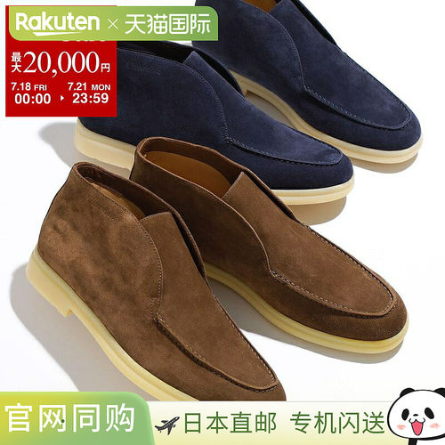 日本直邮Church's Church 一脚蹬靴子 Girvan ETG019 9CC 男士踝