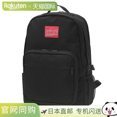 日本直邮Manhattan Portage Townsend 背包 背包 帆布背包 MP2236