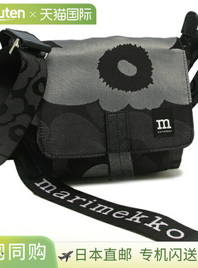 日本直邮Marimekko Unikko 单肩包花卉印花迷你包灰色黑色女士MAR