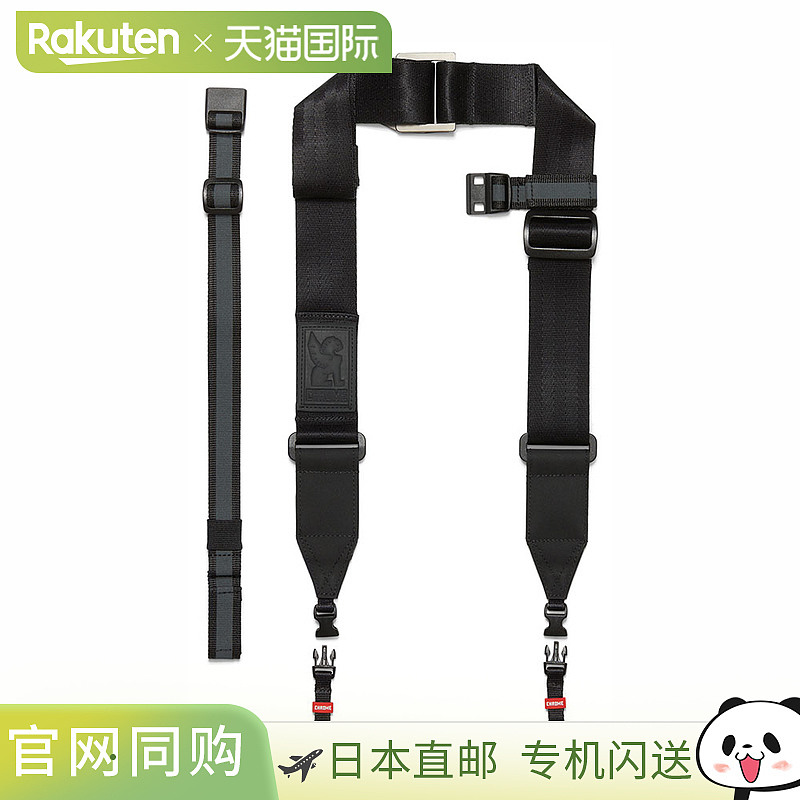 日本直邮HROME NIKO 相机 SHLDR 相机带 AC215BK