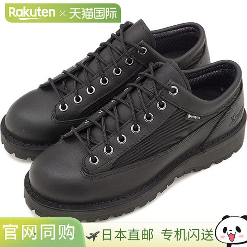 Danner 低帮靴 Danner Field Low WS DANNER FIELD LOW [D121018