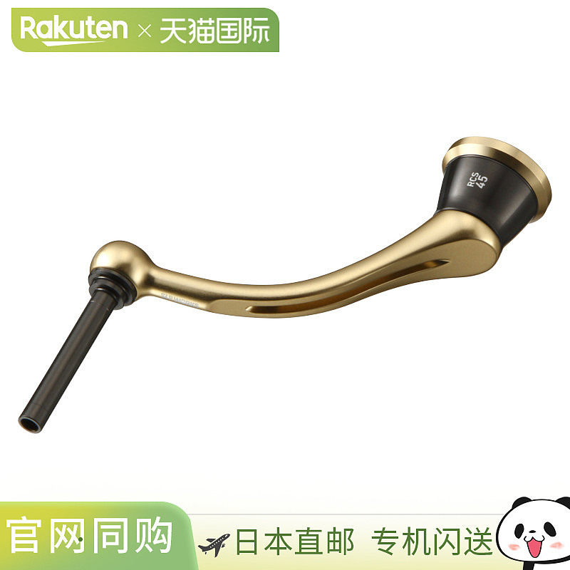 日本直邮SLP Works SLPW Daiwa 达亿瓦 卷轴零件 22RCS 机切灯柄,户外/登山/野营/旅行用品,垂钓小配件,淘宝优惠券,粉丝福利购,淘宝优惠卷