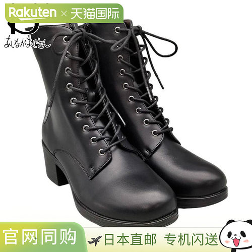 Daddy Long Legs 宽松版型。女士系带靴，适合各种天气。时尚、休