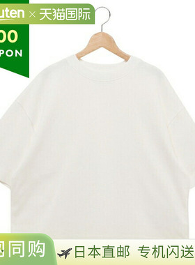 日本直邮Max MaraT恤剪裁和缝制 Georgia WEEKEND 白色女款 Max M