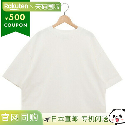 日本直邮Max MaraT恤剪裁和缝制 Georgia WEEKEND 白色女款 Max M