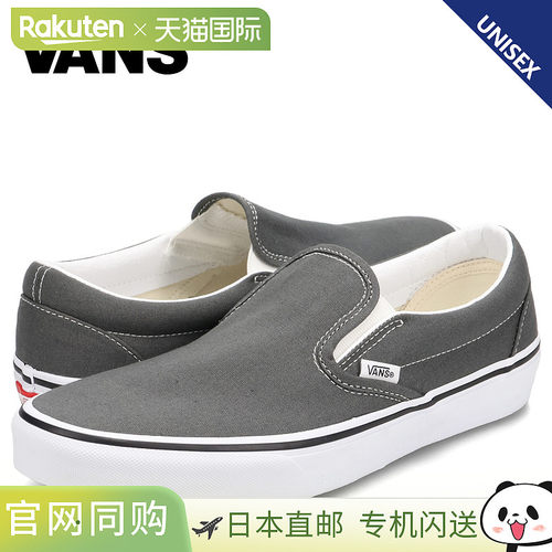 VANS 一脚蹬运动鞋经典男士女士 Vans USA Planning CLASSIC SLIP