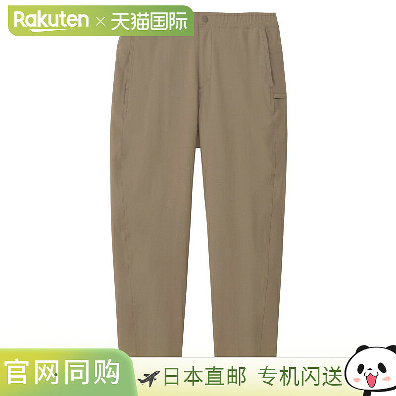 日本直邮THE NORTH FACE 女士山地色裤子 NBW32510,运动服/休闲服装,运动长裤,淘宝优惠券,粉丝福利购,淘宝优惠卷