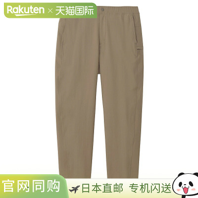 日本直邮THE NORTH FACE 女士山地色裤子 NBW32510