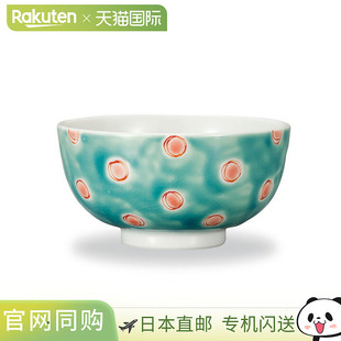日本直邮九谷烧波点小饭碗 冈田绢代饭碗