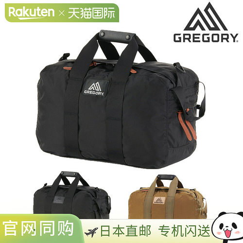 日本直邮GREGORY CLASSIC DUFFELS 波士顿包/行李包33升男女