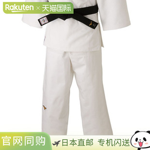 日本直邮美津浓柔道服胜利裤男士型号 22JB8A0101符合全日本柔道
