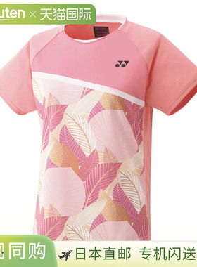 网球服（女款） YONEX 女款比赛上衣 20812
