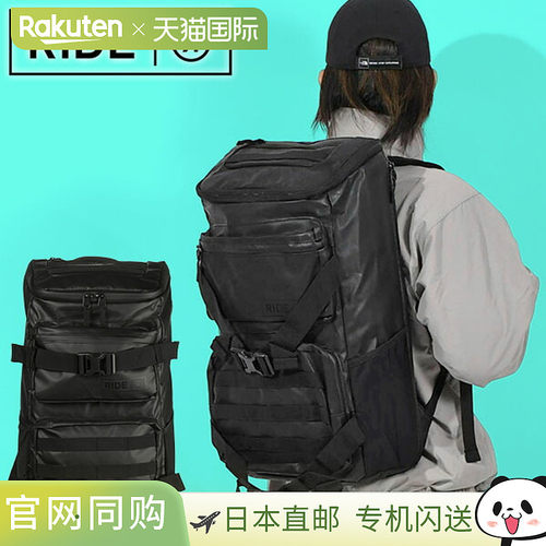 日本直邮RIDE EVERYDAY PACK 28L 双肩背包 滑雪板 滑板