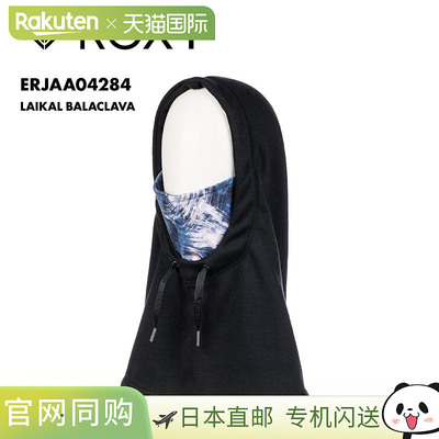 ROXY 女款 LAIKAL BALACLAVA 20SNOW ERJAA04284 巴拉克拉法帽，