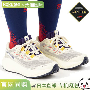 GRVL GORE 日本直邮Salomon 女士越野跑鞋 BLAZE TEX L4797 AERO