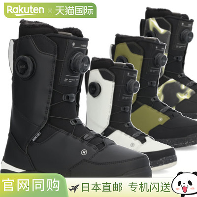 日本直邮RIDE Ride LASSO 双 Boa 男女靴子热成型滑雪板 2022 年