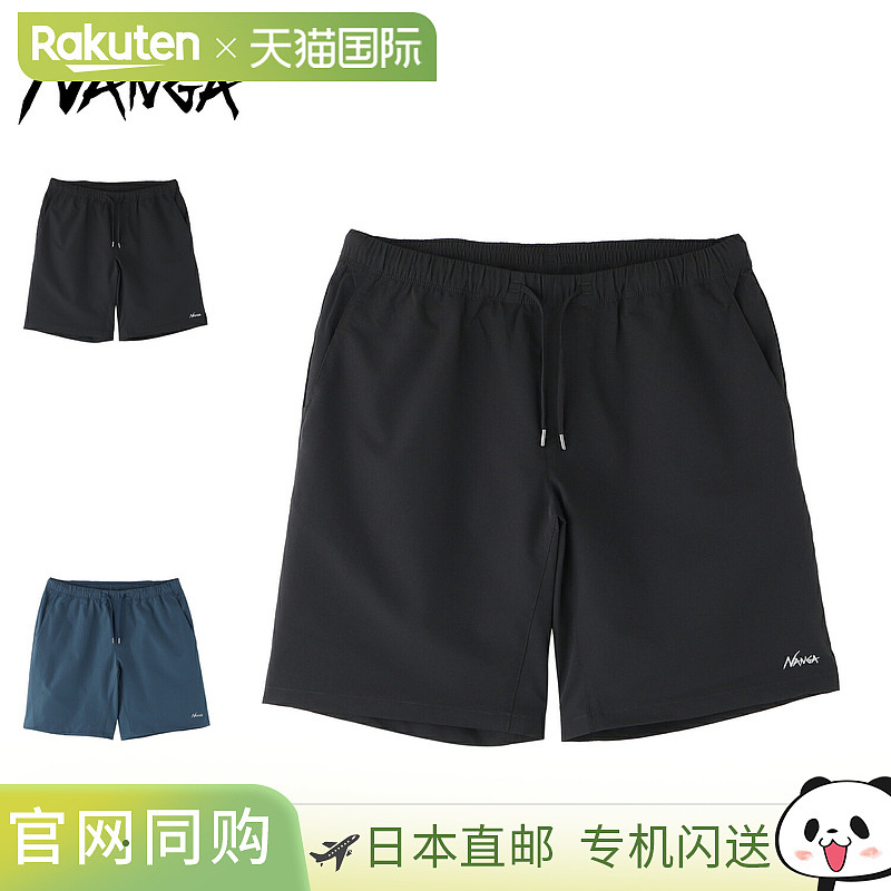 NANGA 短裤 DotAir 舒适短裤 男士运动 DotAir COMFY 短裤 黑蓝色